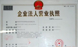 誠招家居旅行常備消毒液各地區代理 價格、廠家、圖片及代理代辦服務