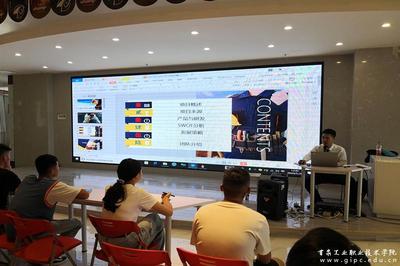 學(xué)校第五期創(chuàng)新創(chuàng)業(yè)訓(xùn)練營開營，聚焦互聯(lián)網(wǎng)文化活動新機(jī)遇