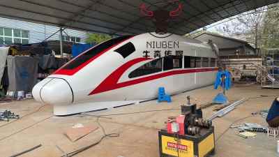 2022年畢節(jié)軌道交通高鐵模擬艙乘務(wù)專業(yè)與股份集團(tuán)機(jī)車配件產(chǎn)業(yè)發(fā)展新機(jī)遇